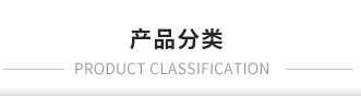 發(fā)泡水泥板，發(fā)泡水泥保溫板，水泥發(fā)泡保溫板，LBS無機(jī)泡沫保溫板，鹽城福萬家保溫板有限公司