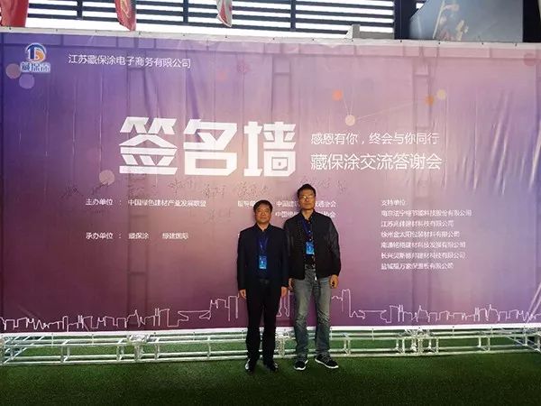 微信圖片_20171106105409.jpg