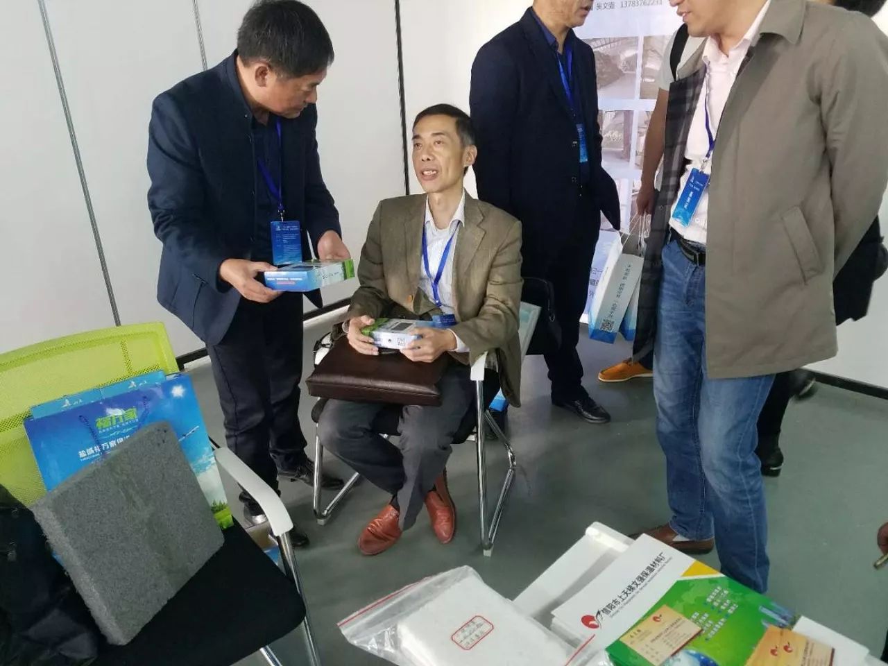 微信圖片_20171106105434.jpg