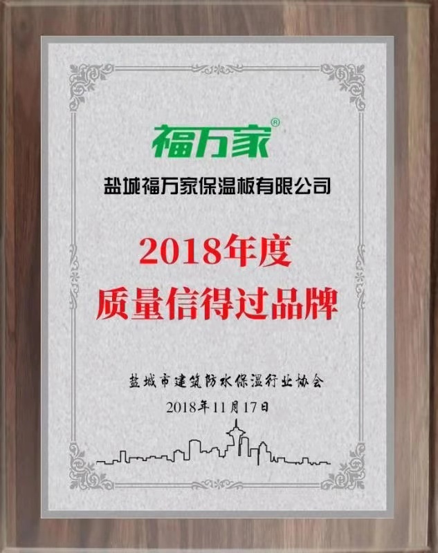 微信圖片_20181126132913.jpg