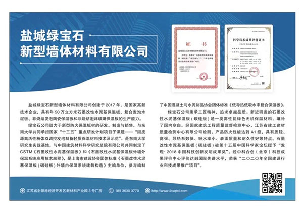 WechatIMG492.jpg WechatIMG492.jpg