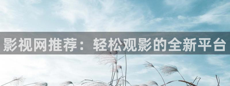 江陰麥田視覺