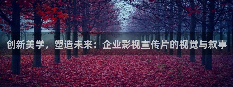 電影麥田全集