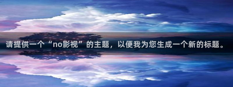 沂水九州麥田影城
